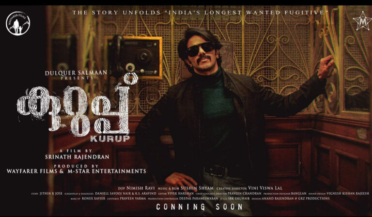 Kurup Holds Out for Theatrical Release Despite Interest From Netflix!
