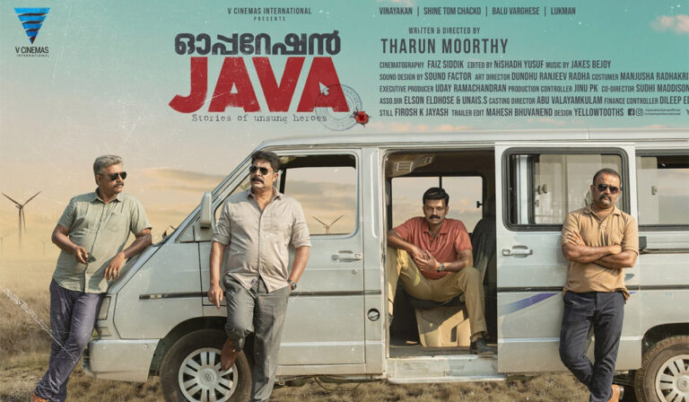 Malayalam Film Operation Java Holds Out For Theatre Release Amid OTT Rumours