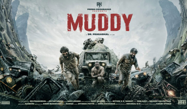 Muddy: The Pan India Film That Is Creating a Buzz for Its Unique Premise!