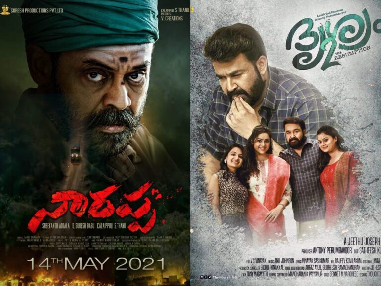 Narappa To Showcase the OTT Market of Drishyam 2 Telugu Remake?