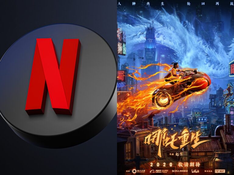 HOT NEWS! Netflix Acquires Global Rights For ‘New Gods: Nezha Reborn’
