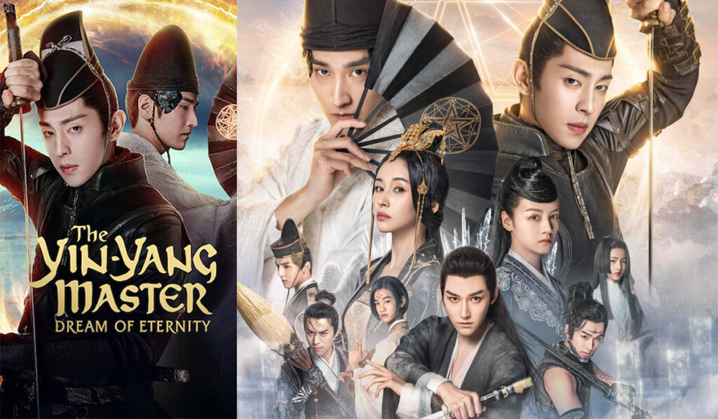 Yang Yang Films Et Programmes Tv Netflix Grabs Chinese Fantasy Film 'The Yin Yang Master' Even Before