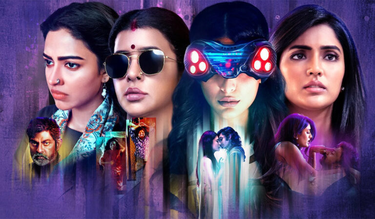 Pitta Kathalu on Netflix: Details of The Four Stories and Their Cast and Crew