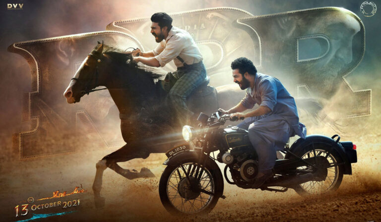 Lyca Pays Huge Advance For RRR Tamil Nadu Rights Without Trailer!