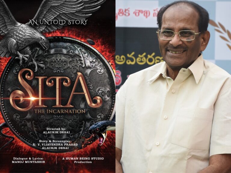 Sita The Incarnation: Baahubali Writer K.V Vijayendra Prasad To Pen New Film On Ramayana