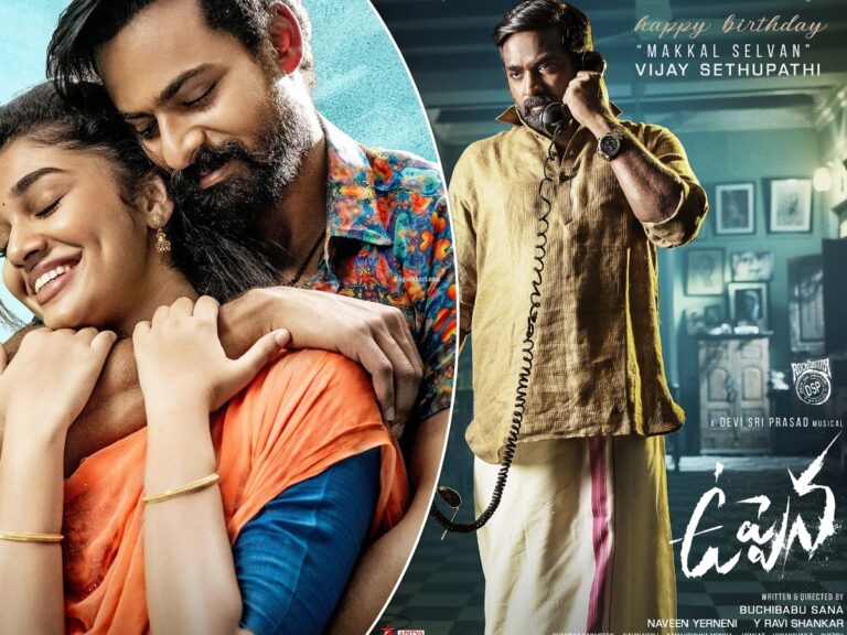 Why Much-awaited Telugu Film Uppena Did Not Release on OTT?