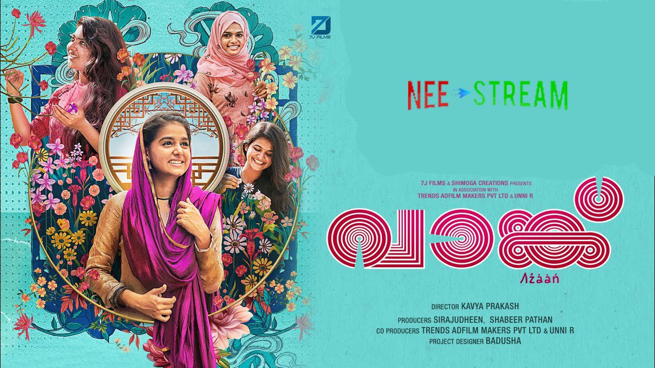 Regional OTT Neestream Nabs Much Anticipated Movie ‘Vaanku’! Regional OTT Neestream Nabs Much Anticipated Movie ‘Vaanku’!