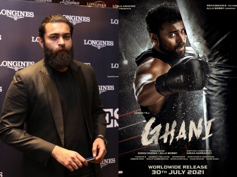 Varun Tej Starer Ghani Hot Cake in OTT Space for Many Reasons