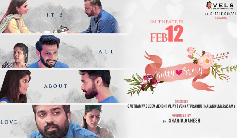 With Kutty Story Getting Mixed Reviews, Are Anthologies Suitable For OTT Only?