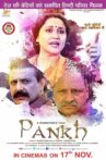 A Daughter's Tale PANKH Movie Streaming Online