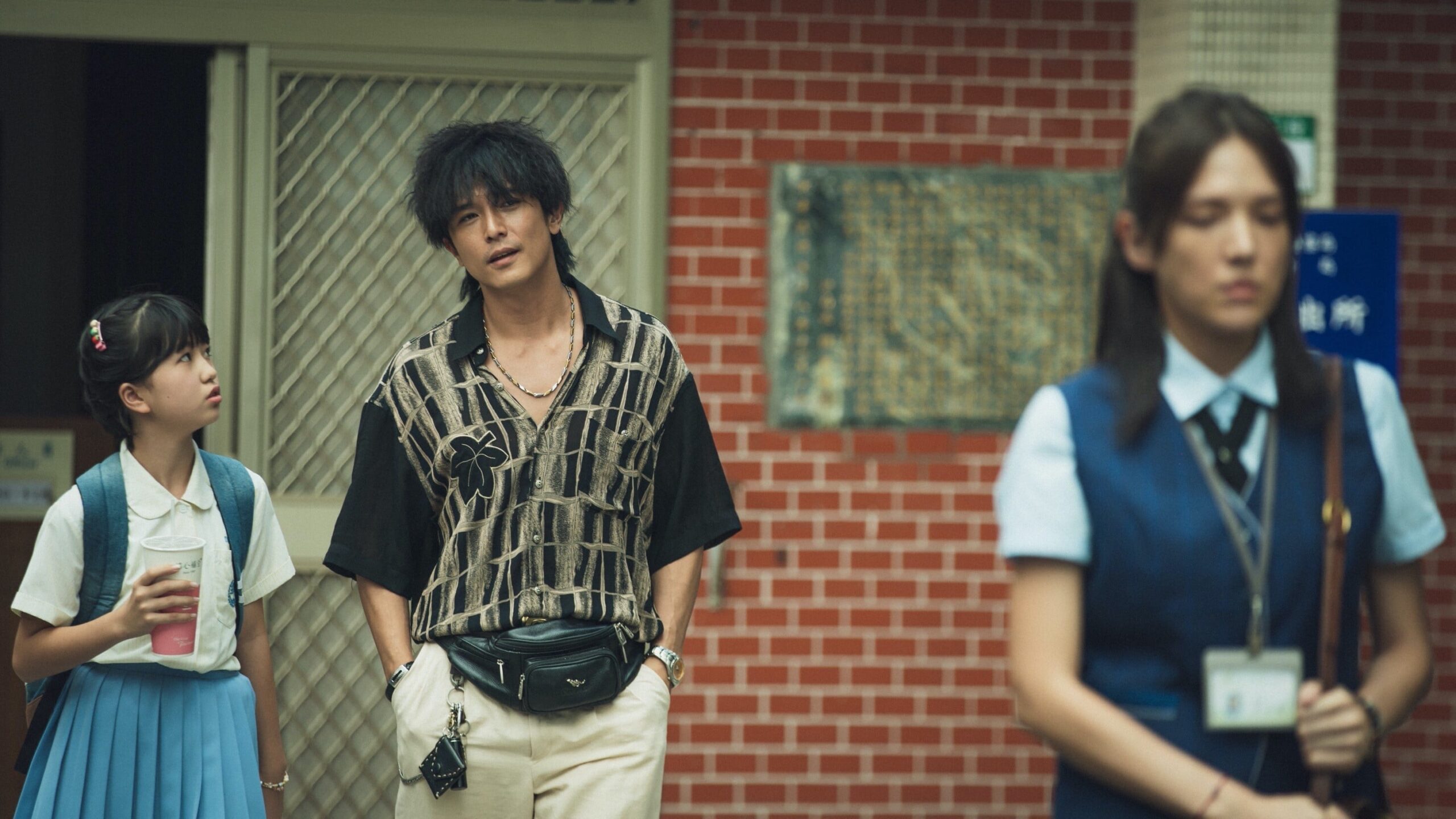 A Man In Love Mandarin Movie Streaming Online Watch