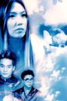 Ahmijimong Movie Streaming Online