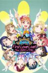 Aqours 1st LoveLive! ~Step! ZERO to ONE~ Movie Streaming Online