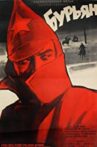 Buryan Movie Streaming Online