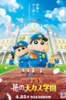 Crayon Shin-chan: Shrouded in Mystery! The Flowers of Tenkazu Academy Movie Streaming Online