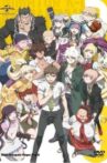 Danganronpa 3: The End of Hope's Peak Academy - Hope Arc Movie Streaming Online