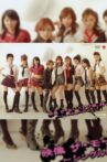 Eizouza・Morning Musume. 4 ~Single M Clips~ Movie Streaming Online