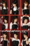 Eizouza・Morning Musume. 5 ~Single M Clips~ Movie Streaming Online