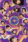 Eizouza・Morning Musume. Best 10 Movie Streaming Online