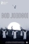 God Johogoi Movie Streaming Online