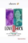 Love Unluck Movie Streaming Online