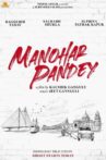 Manohar Pandey Movie Streaming Online