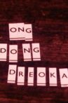 Ong Dong Dreoka Movie Streaming Online