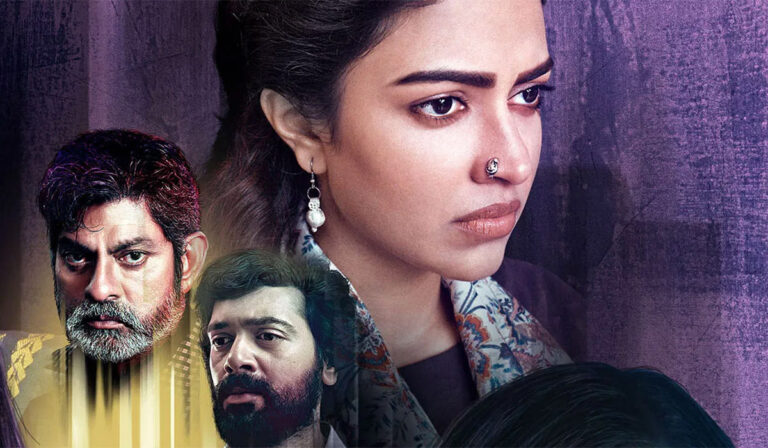 Pitta Kathalu on Netflix: Nandini Reddy Inspired by A Shocking Real-Life Incident