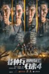 Return of Special Forces Movie Streaming Online