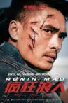Ronin Mad Movie Streaming Online