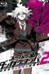 Super Danganronpa 2.5: Nagito Komaeda and the Destroyer of the World Movie Streaming Online