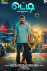 teddy-tamil-movie--streaming-online-watch