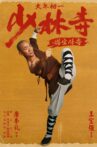 The Legend of Shaolin Temple Movie Streaming Online