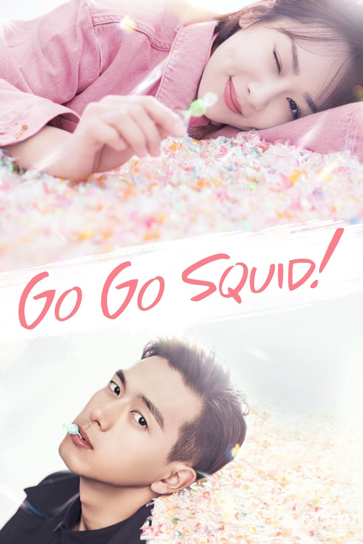 Go Go Squid Mandarin Web Series Streaming Online Watch Go Go Squid Mandarin Web Series Streaming Online Watch