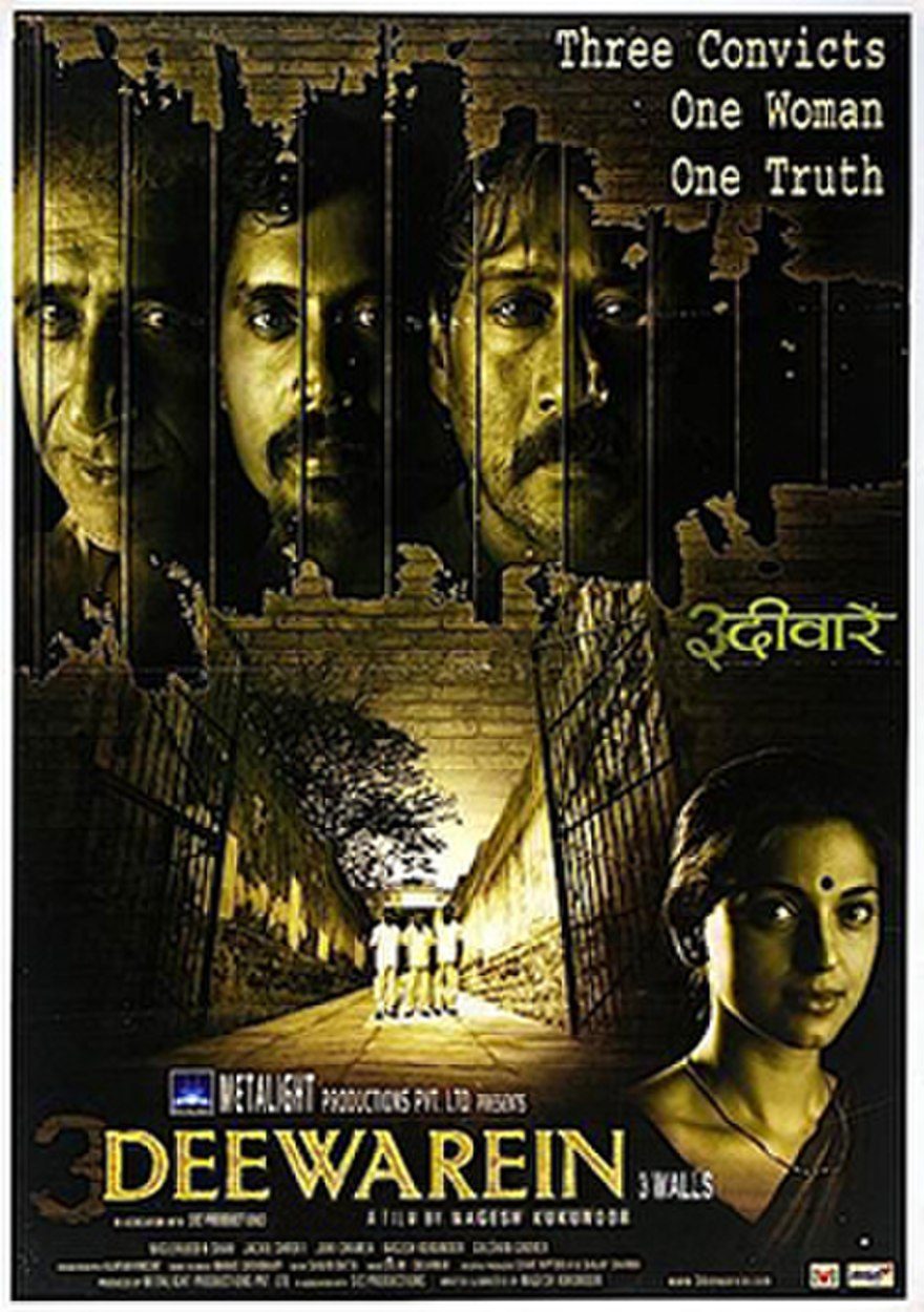3 DEEWAREIN (2003)