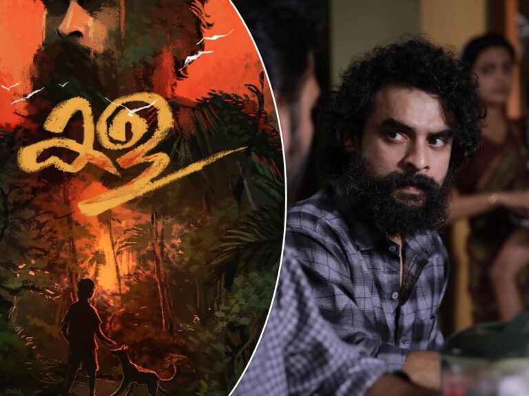 5 Things To Know Before Tovino Thomas’s ‘Kala’ Drops This Thursday!