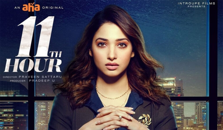 Aha Video’s First Major Release of 2021 with Tamannah’s 11th Hour
