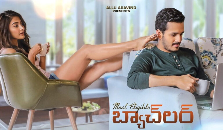 Akhil Akkineni’s Most Eligible Bachelor OTT Platform and Release Details