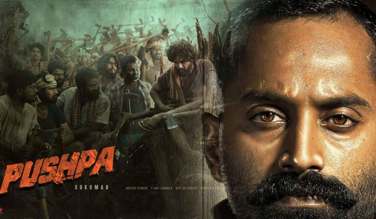 Fahadh Faasil’s Inclusion Ups Allu Arjun’s Pushpa OTT Value
