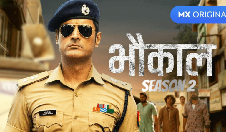 MX Player’s ‘Bhaukaal’ Is Returning With A Brand New Season!