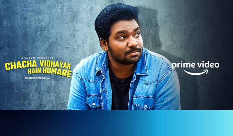 Amazon Prime’s Chacha Vidhayak Hai Humare S2 Promises a Laughter Riot!