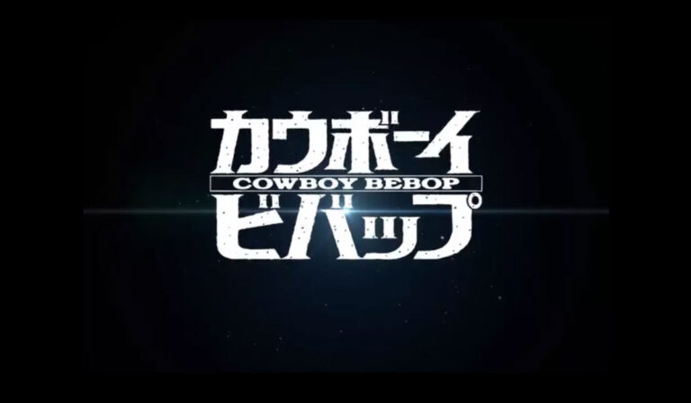 Finally An Update On Netflix’s Cowboy Bebop Series Adaptation Is Here!