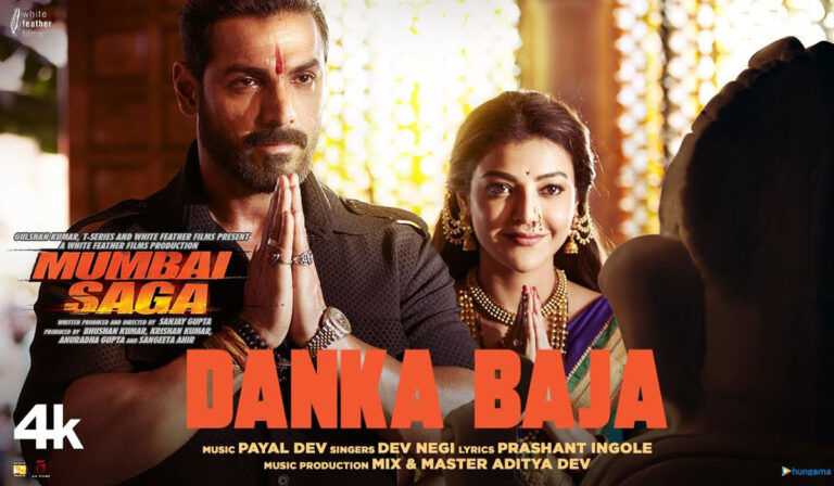 Mumbai Saga: The Mandatory Ganpati Bappa Song Is Here