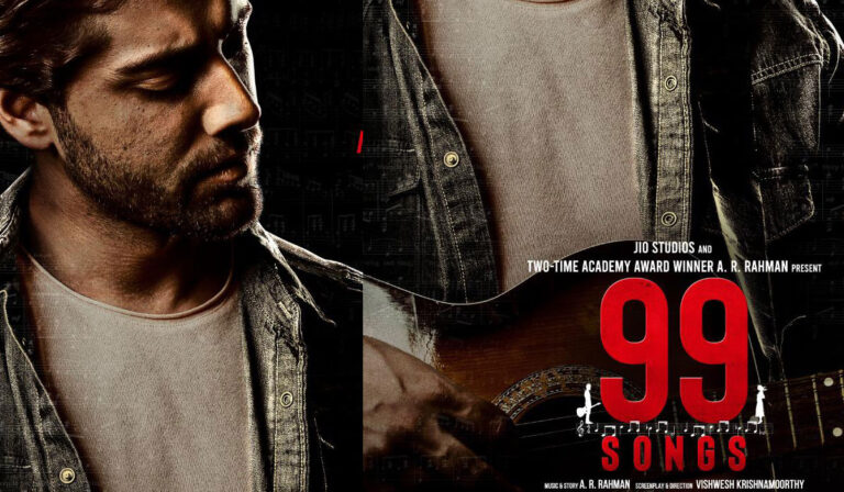 AR Rahman’s Romantic Musical 99 Songs Finally Gets a Release Date!