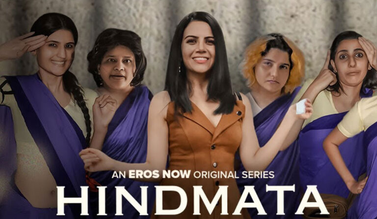 Hindmata Review – Well-Intentioned But Poorly Executed