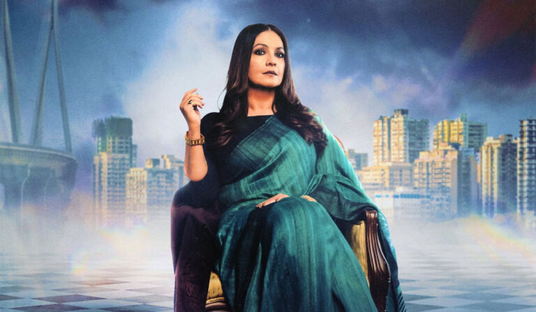 Is the Suspension Appeal Against ‘Bombay Begums’ Fair?