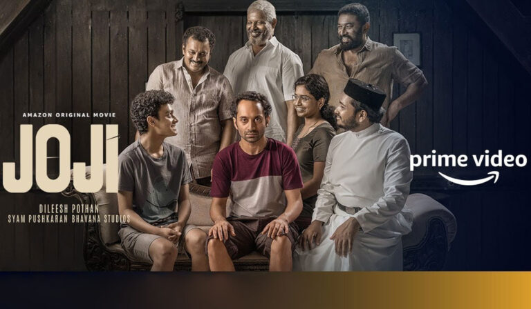 Amazon Announces Fahadh Faasil’s ‘Joji’ Where Silence Does The Talking