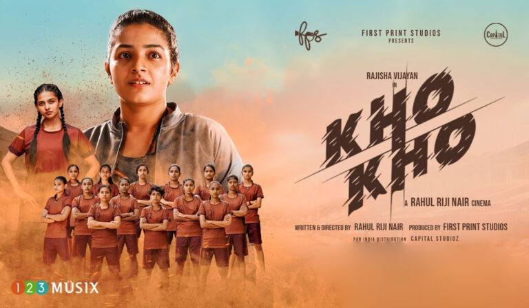 Kho-Kho: Rahul Riji Nair Heats Things Up In This Sport Drama!