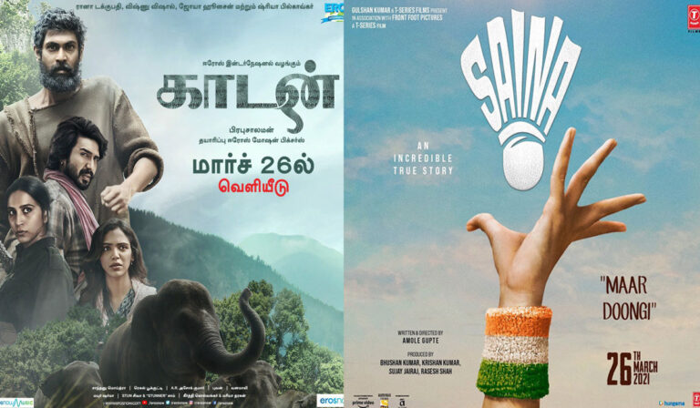 Kaadan vs Saina 26th March BO Clash: Who Has the Upper Hand?