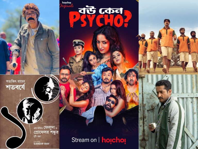 Leading Bengali Films Studio SVF Ushers In 25th Anniv With Enthralling Film Slate